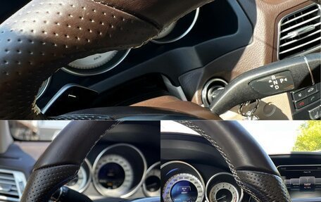Mercedes-Benz E-Класс, 2016 год, 2 649 000 рублей, 20 фотография