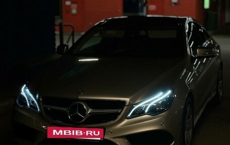 Mercedes-Benz E-Класс, 2016 год, 2 649 000 рублей, 11 фотография