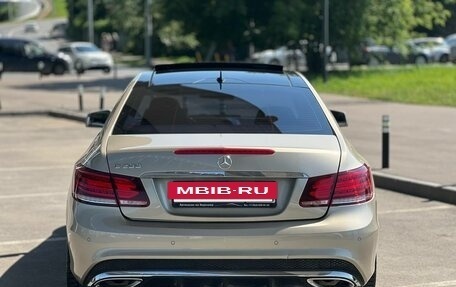 Mercedes-Benz E-Класс, 2016 год, 2 649 000 рублей, 5 фотография