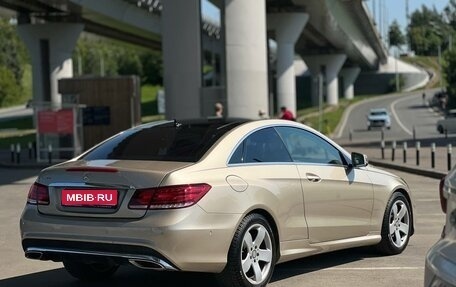 Mercedes-Benz E-Класс, 2016 год, 2 649 000 рублей, 6 фотография