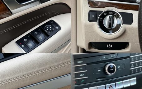 Mercedes-Benz E-Класс, 2016 год, 2 649 000 рублей, 23 фотография