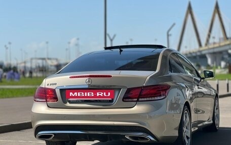 Mercedes-Benz E-Класс, 2016 год, 2 649 000 рублей, 15 фотография