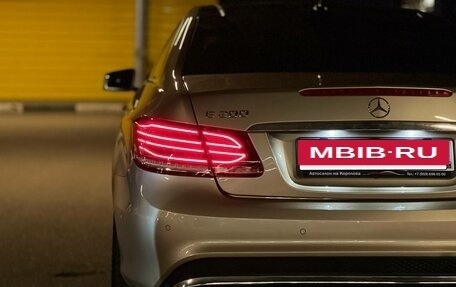 Mercedes-Benz E-Класс, 2016 год, 2 649 000 рублей, 13 фотография