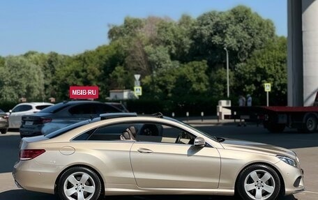 Mercedes-Benz E-Класс, 2016 год, 2 649 000 рублей, 7 фотография