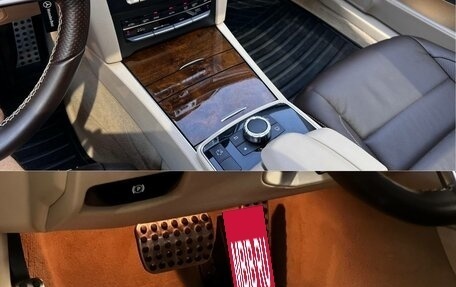 Mercedes-Benz E-Класс, 2016 год, 2 649 000 рублей, 21 фотография
