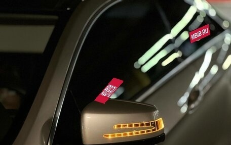 Mercedes-Benz E-Класс, 2016 год, 2 649 000 рублей, 12 фотография