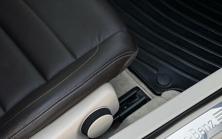 Mercedes-Benz E-Класс, 2016 год, 2 649 000 рублей, 31 фотография