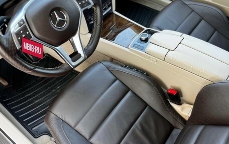 Mercedes-Benz E-Класс, 2016 год, 2 649 000 рублей, 35 фотография