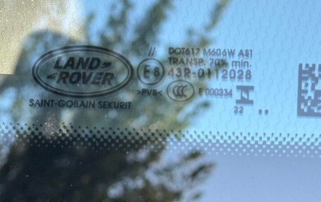 Land Rover Range Rover IV рестайлинг, 2022 год, 18 500 000 рублей, 13 фотография