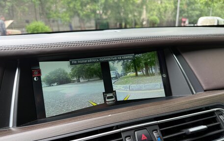 BMW 7 серия, 2013 год, 2 000 000 рублей, 7 фотография