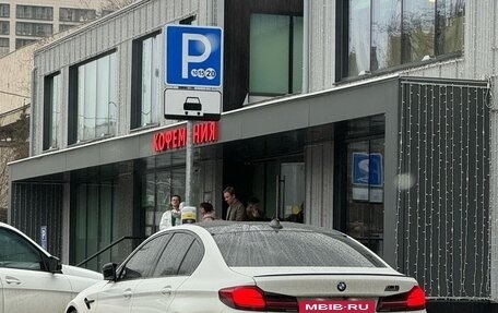 BMW M5, 2021 год, 10 900 000 рублей, 8 фотография