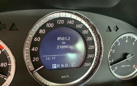 Mercedes-Benz C-Класс, 2008 год, 999 999 рублей, 7 фотография