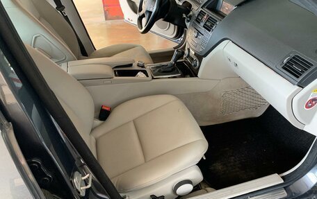 Mercedes-Benz C-Класс, 2008 год, 999 999 рублей, 16 фотография
