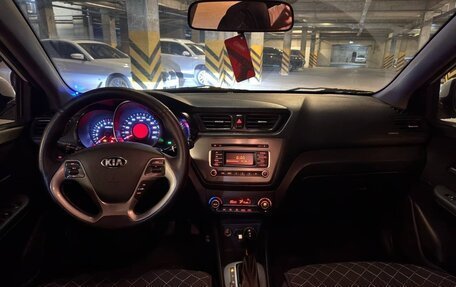 KIA Rio III рестайлинг, 2017 год, 650 000 рублей, 13 фотография