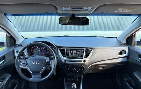 Hyundai Solaris II рестайлинг, 2020 год, 1 499 999 рублей, 17 фотография