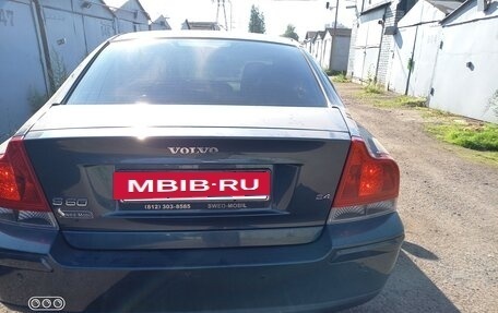 Volvo S60 III, 2005 год, 850 000 рублей, 5 фотография