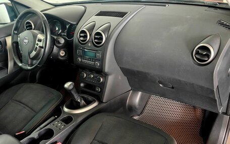 Nissan Qashqai, 2011 год, 997 000 рублей, 11 фотография