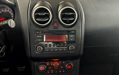 Nissan Qashqai, 2011 год, 997 000 рублей, 14 фотография