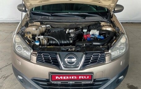 Nissan Qashqai, 2011 год, 997 000 рублей, 17 фотография