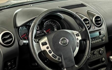 Nissan Qashqai, 2011 год, 997 000 рублей, 12 фотография