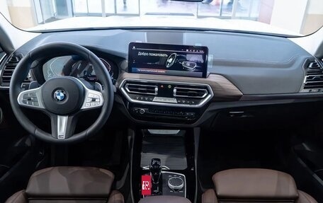 BMW X3, 2024 год, 7 700 000 рублей, 18 фотография