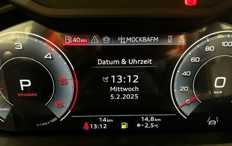 Audi Q7, 2024 год, 15 790 000 рублей, 25 фотография