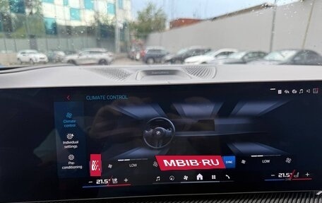 BMW X5 M, 2023 год, 15 000 000 рублей, 12 фотография