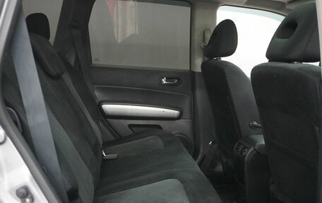 Nissan X-Trail, 2013 год, 1 190 000 рублей, 13 фотография