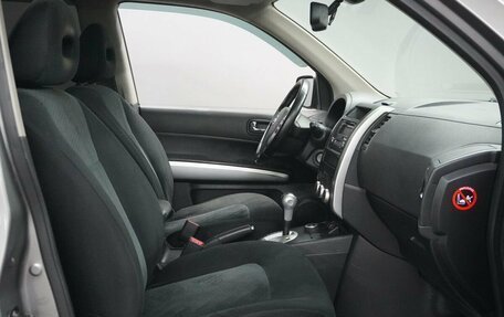 Nissan X-Trail, 2013 год, 1 190 000 рублей, 11 фотография