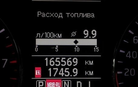 Nissan X-Trail, 2013 год, 1 190 000 рублей, 16 фотография