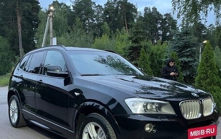 BMW X3, 2013 год, 1 500 000 рублей, 4 фотография
