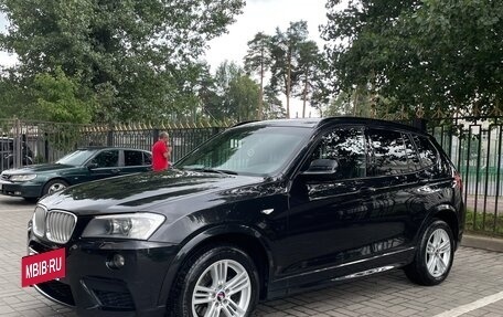 BMW X3, 2013 год, 1 500 000 рублей, 19 фотография