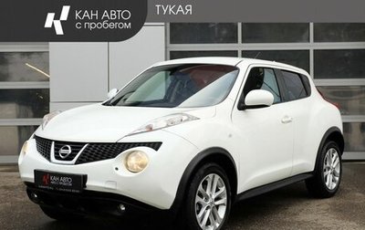 Nissan Juke II, 2013 год, 883 300 рублей, 1 фотография