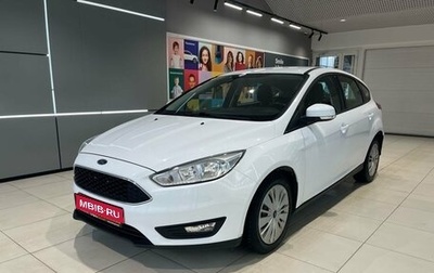 Ford Focus III, 2017 год, 1 259 000 рублей, 1 фотография