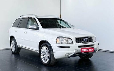 Volvo XC90 II рестайлинг, 2012 год, 1 320 000 рублей, 1 фотография