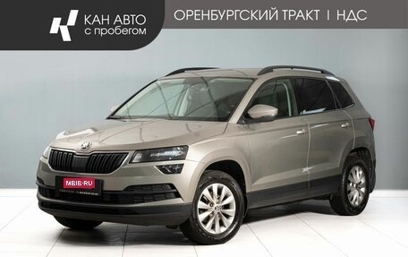 Skoda Karoq I, 2020 год, 2 200 000 рублей, 1 фотография