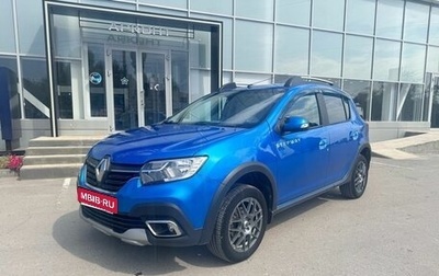 Renault Sandero II рестайлинг, 2019 год, 1 075 000 рублей, 1 фотография