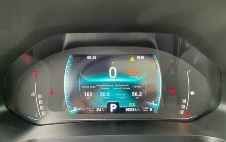 Chery Tiggo 7 Pro, 2022 год, 1 189 000 рублей, 14 фотография