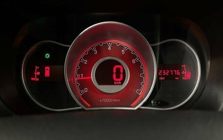Lifan X50, 2017 год, 465 000 рублей, 15 фотография