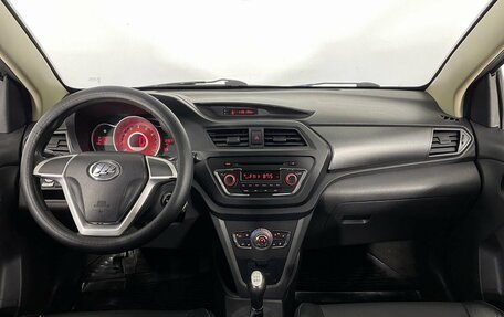 Lifan X50, 2017 год, 465 000 рублей, 16 фотография