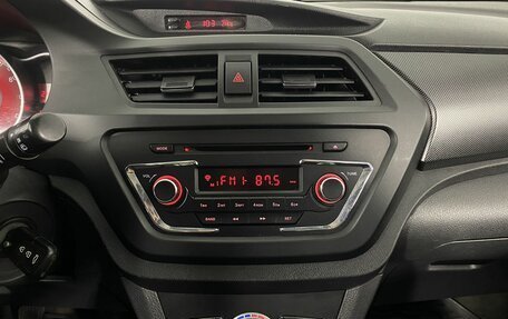 Lifan X50, 2017 год, 465 000 рублей, 18 фотография
