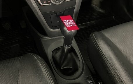 Lifan X50, 2017 год, 465 000 рублей, 17 фотография
