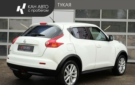 Nissan Juke II, 2013 год, 883 300 рублей, 2 фотография