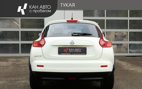 Nissan Juke II, 2013 год, 883 300 рублей, 4 фотография