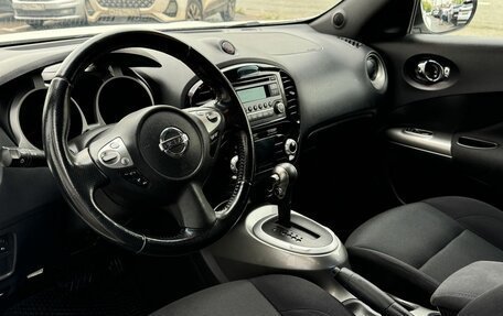 Nissan Juke II, 2013 год, 883 300 рублей, 5 фотография