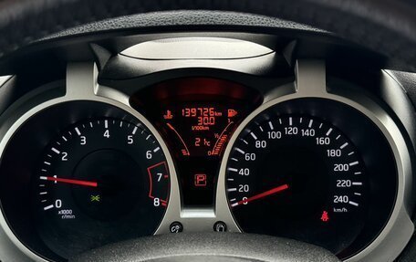 Nissan Juke II, 2013 год, 883 300 рублей, 9 фотография
