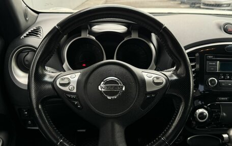 Nissan Juke II, 2013 год, 883 300 рублей, 8 фотография