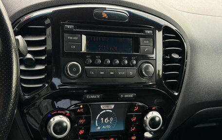 Nissan Juke II, 2013 год, 883 300 рублей, 10 фотография