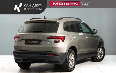 Skoda Karoq I, 2020 год, 2 200 000 рублей, 3 фотография