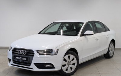 Audi A4, 2015 год, 1 650 000 рублей, 1 фотография